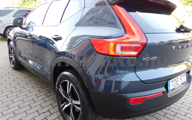 VOLVO XC40 2.0 [B4] MHEV Ultimate Bright DCT személygépkocsi - 1969cm3 Hybrid 121135 3/12