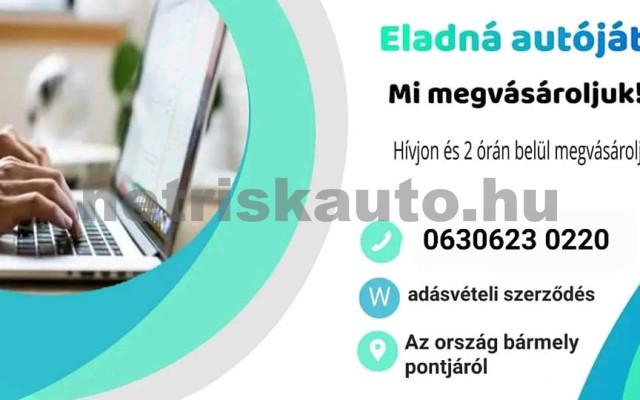     - cm3  120065