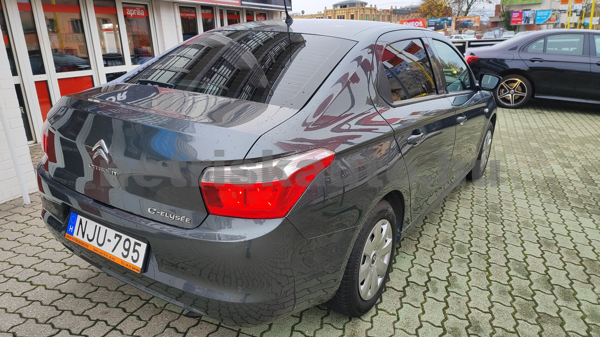 CITROEN C-Elysée 1.2 PureTech Collection személygépkocsi - 1199cm3 Benzin 121329 12/12